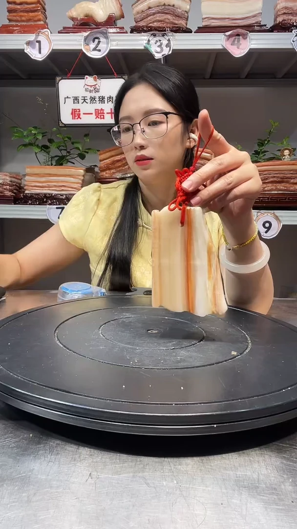石材天然石材柳州猪肉石11-8-2