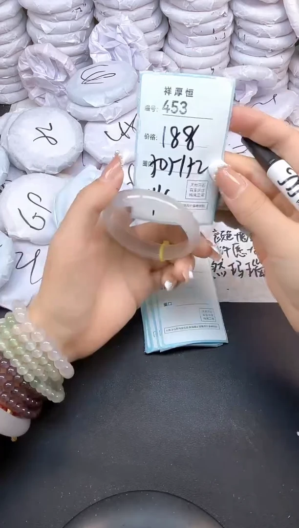 玛瑙/玉髓手镯未镶嵌453