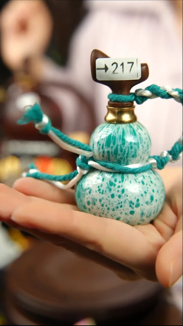 217号漂漆20ml开口小葫芦