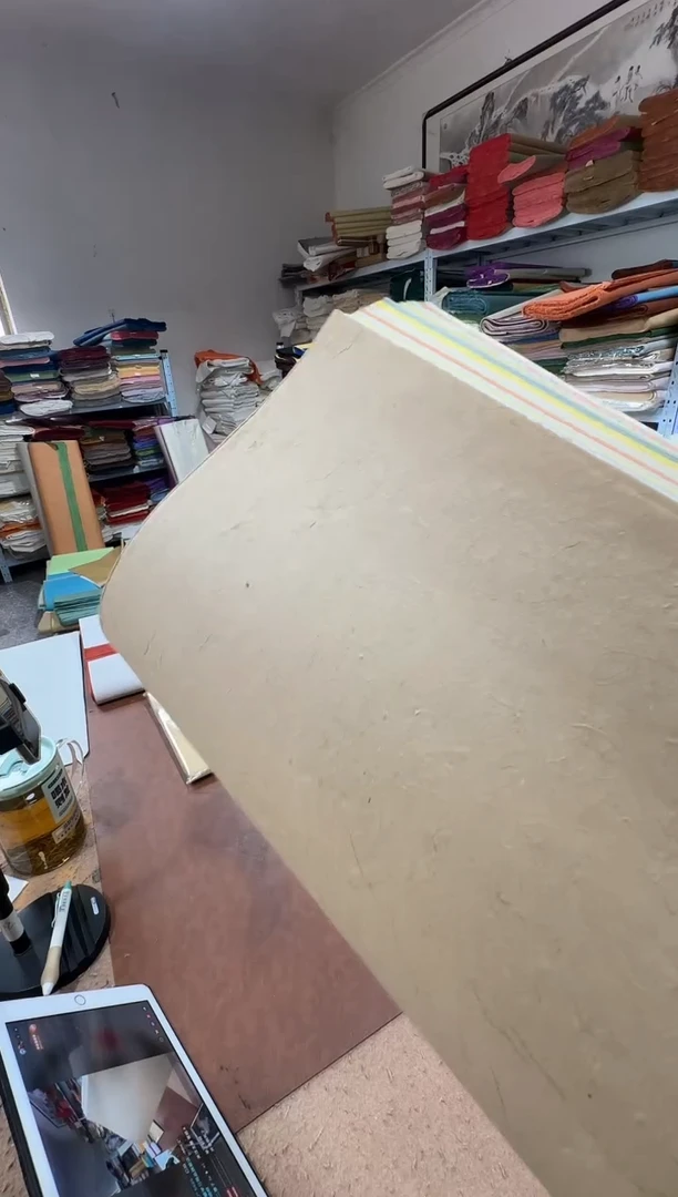 34*68褚皮十色老山麻50张