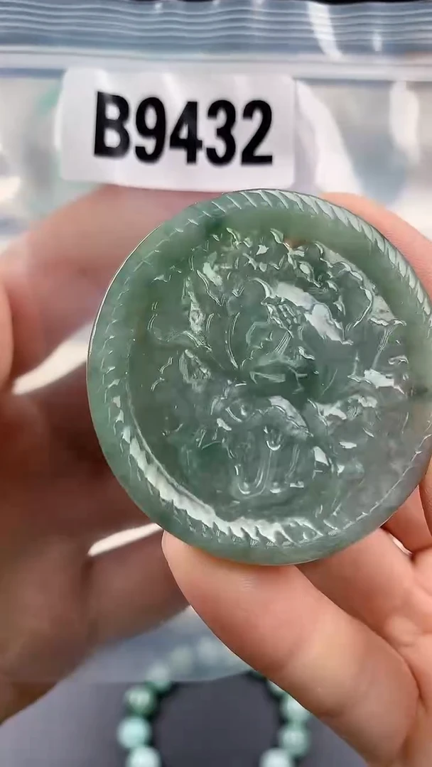 颈饰未镶嵌翡翠天然翡翠吊坠挂件