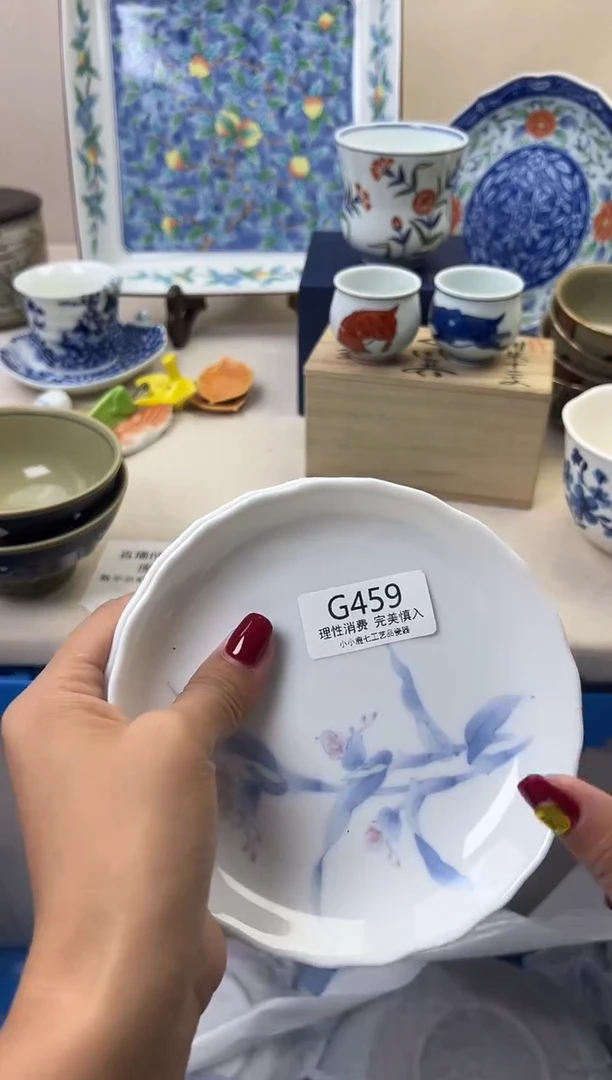 瓷诗**方459GGGGGGGGGGGG