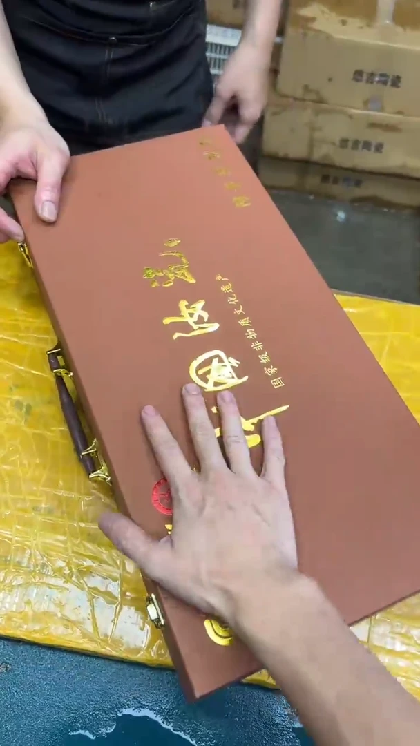 其他其他其他其他