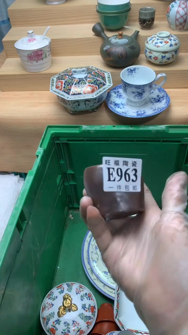 瓷片淼***?校长美瓷一号商品