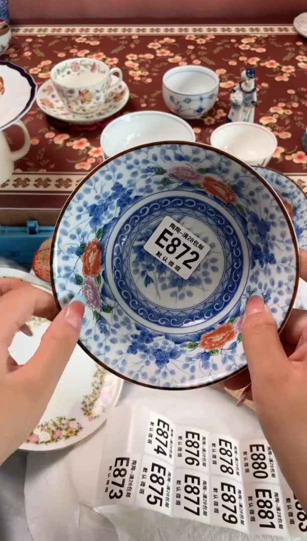 瓷片清*瓷器瓷器E872