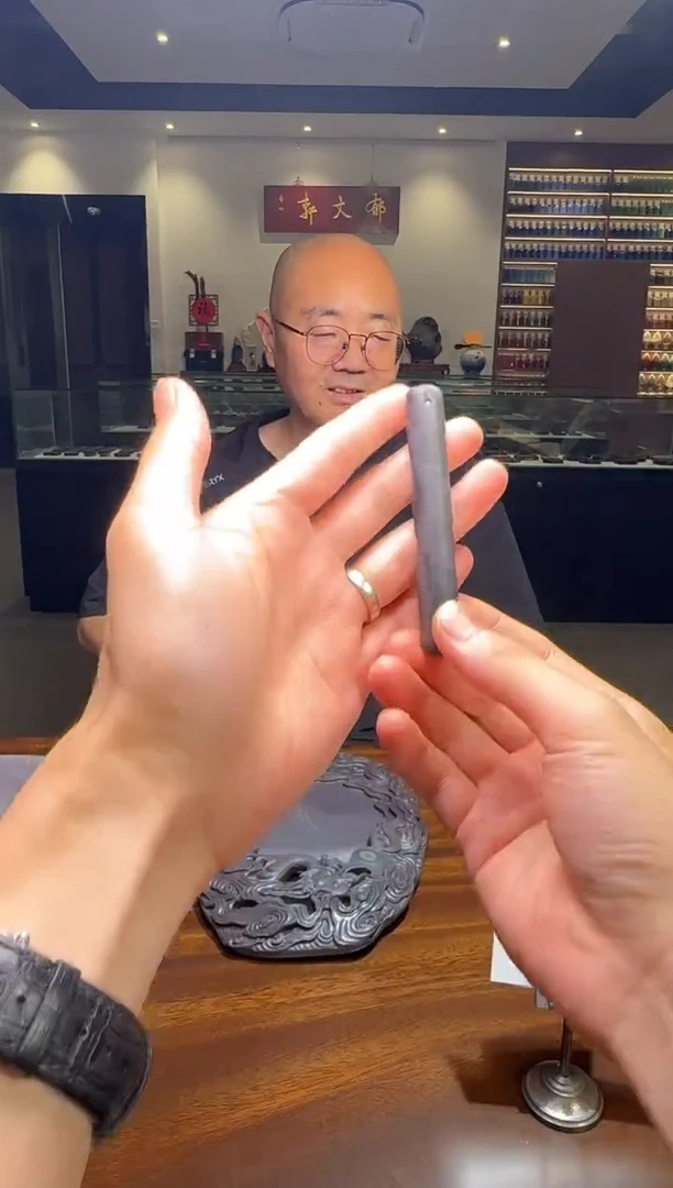 荣宝斋文房YWX61803一品玄松(5钱)