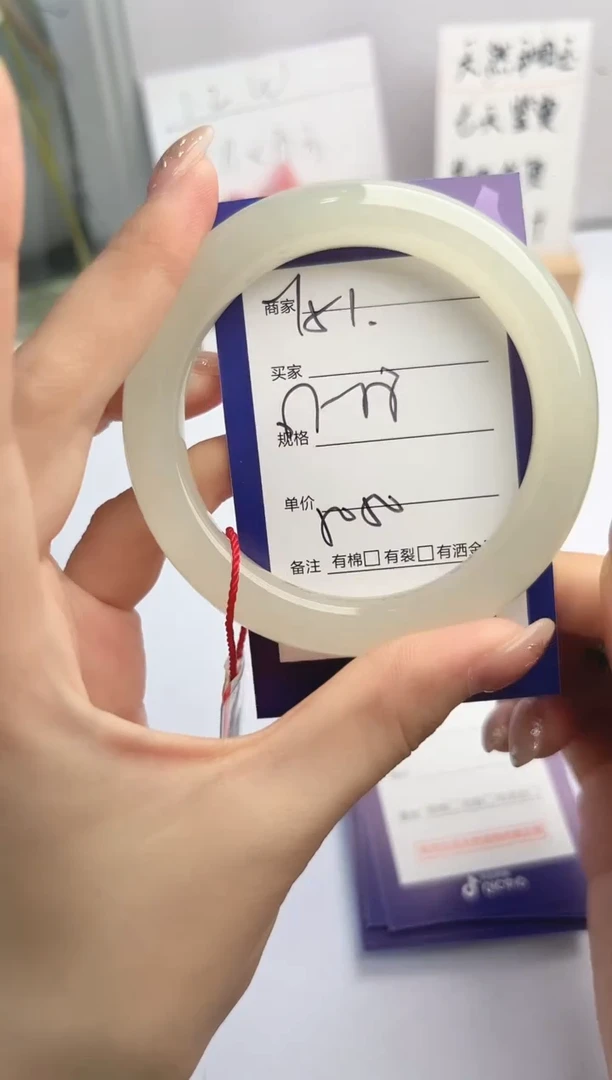 和田玉手镯未镶嵌微色差Y51