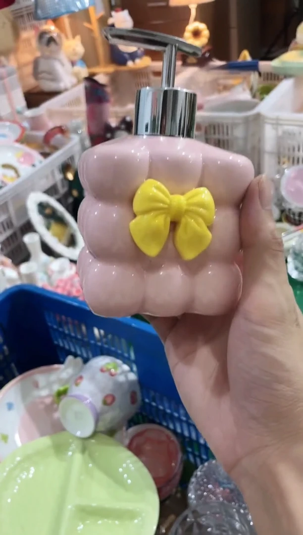 其他沐浴瓶，开播福利，拼手速