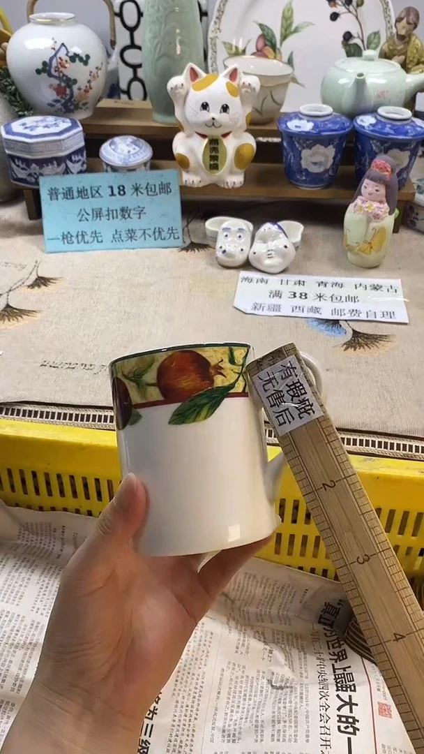 瓷片春*中古回流瓷器，新号开播，全场放漏。