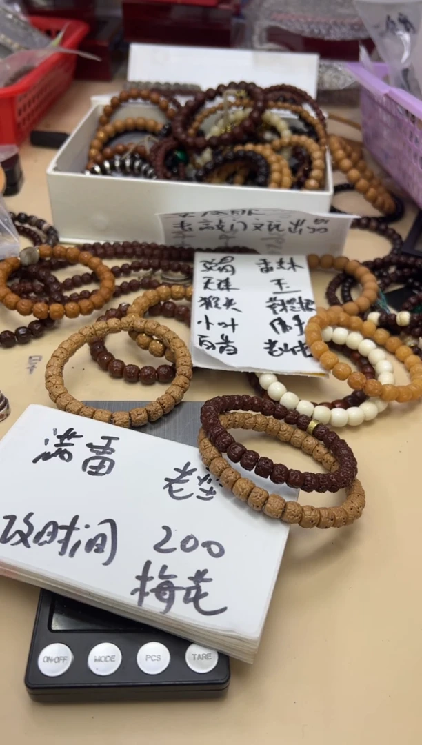 手串金刚菩提091915 佛手单圈