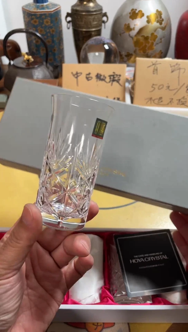 【闪购商品】896中古商品默认微霞5只