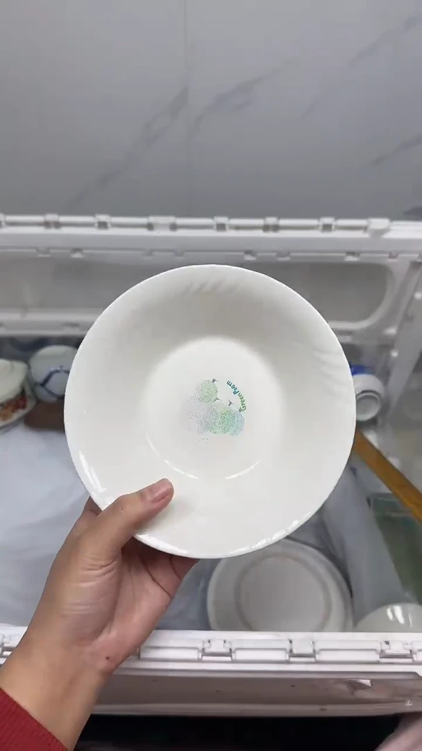 【闪购商品】2917回流瓷器默认微瑕，18.8包邮