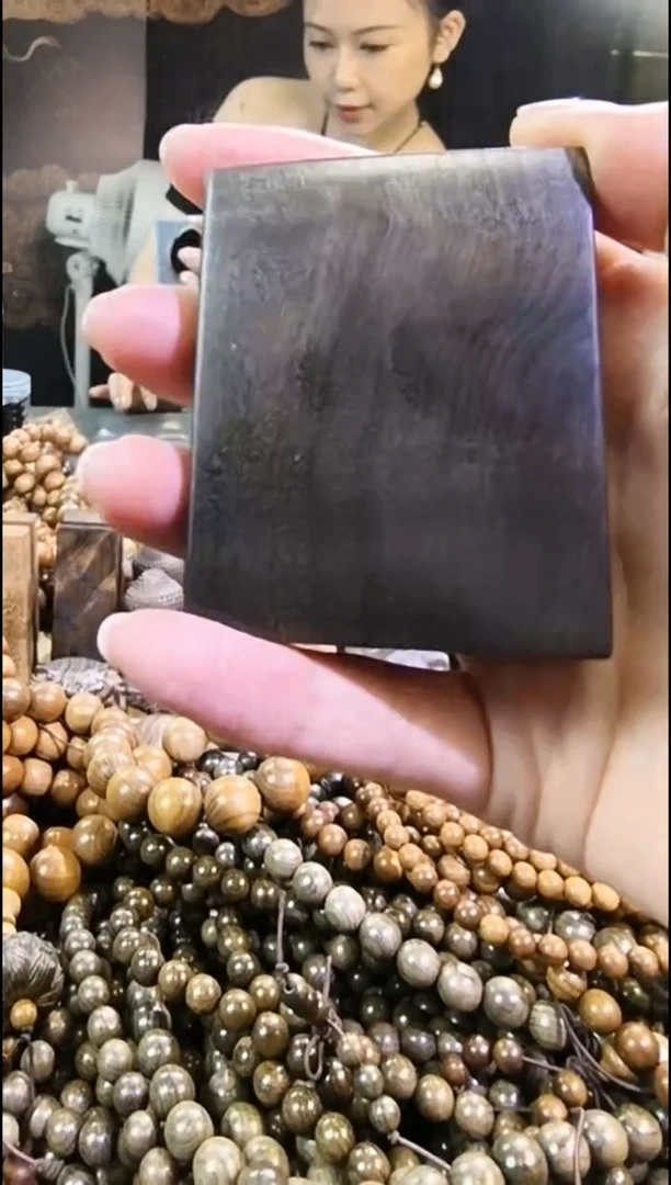 金丝楠无事牌手把件