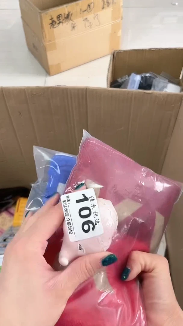 周瓷器瓷器瓷器瓷器