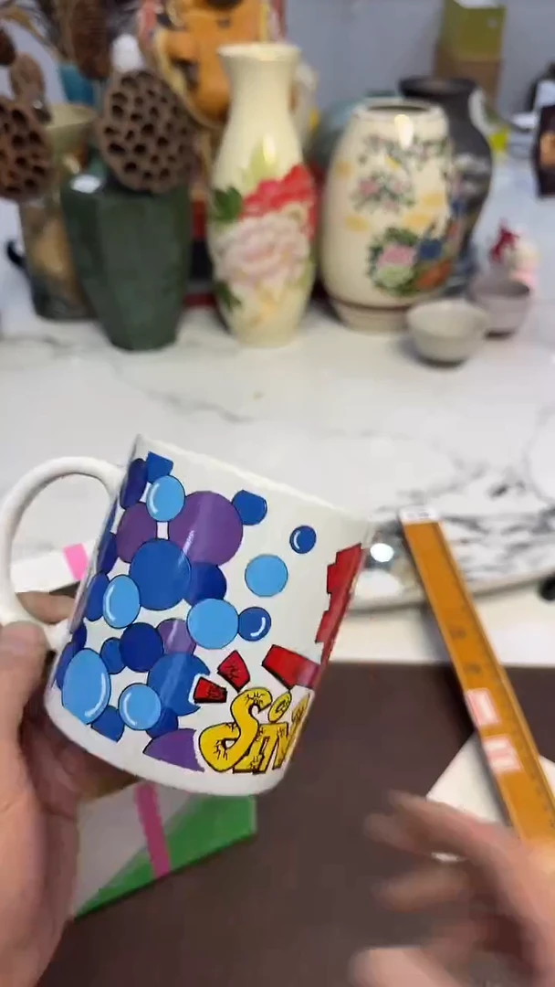 767······马克杯