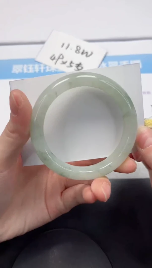 【闪购商品】石英质玉手镯未镶嵌V4378-56