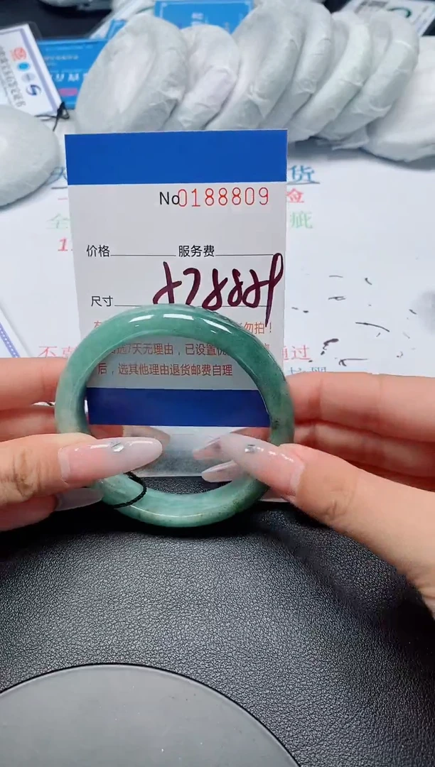 翡翠手镯未镶嵌A货翡翠188809