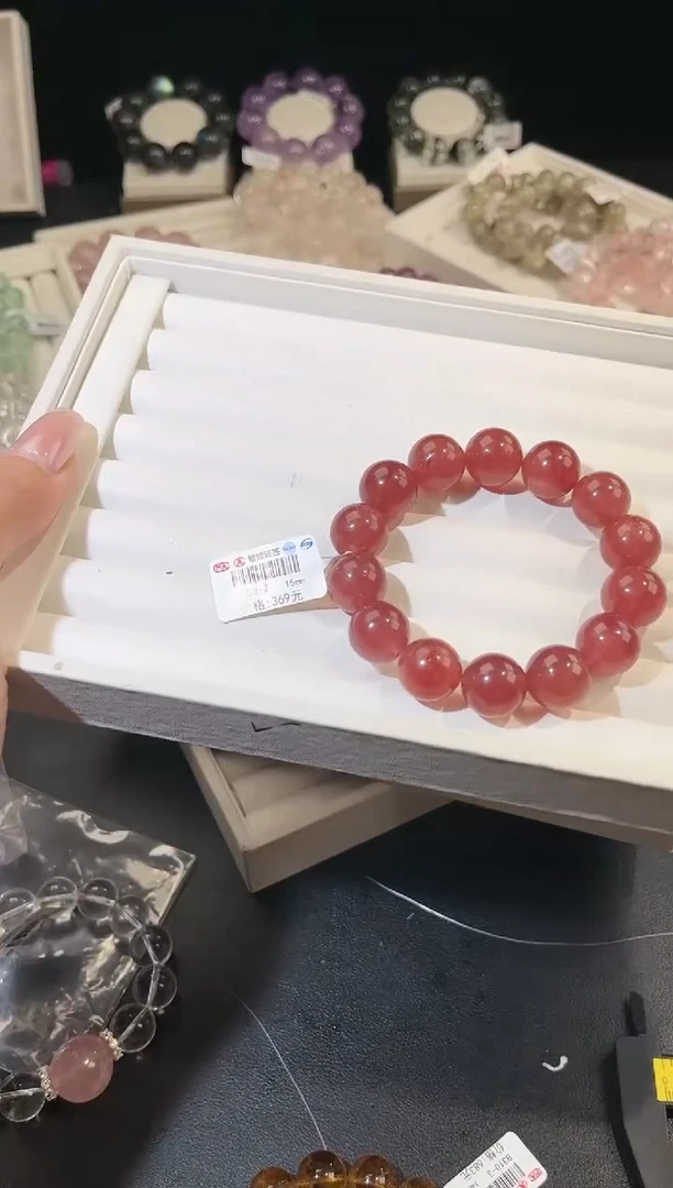 合成（培育）海蓝宝石未镶嵌手串多样性发一草莓晶15mm