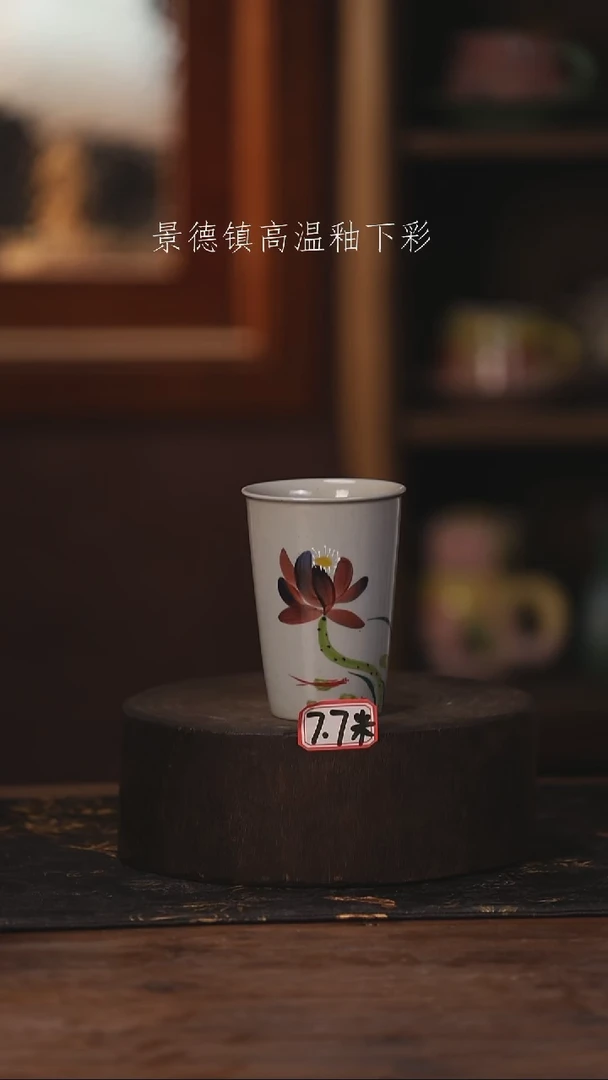 陶瓷景德镇高温釉下手绘陶瓷362