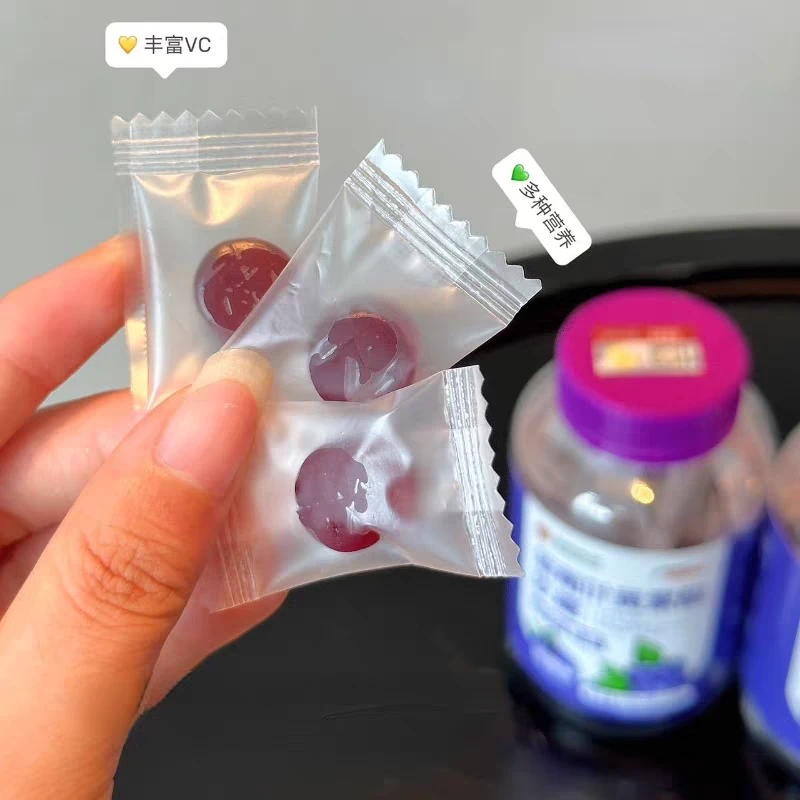 【性价比超高】蓝莓叶黄素软糖