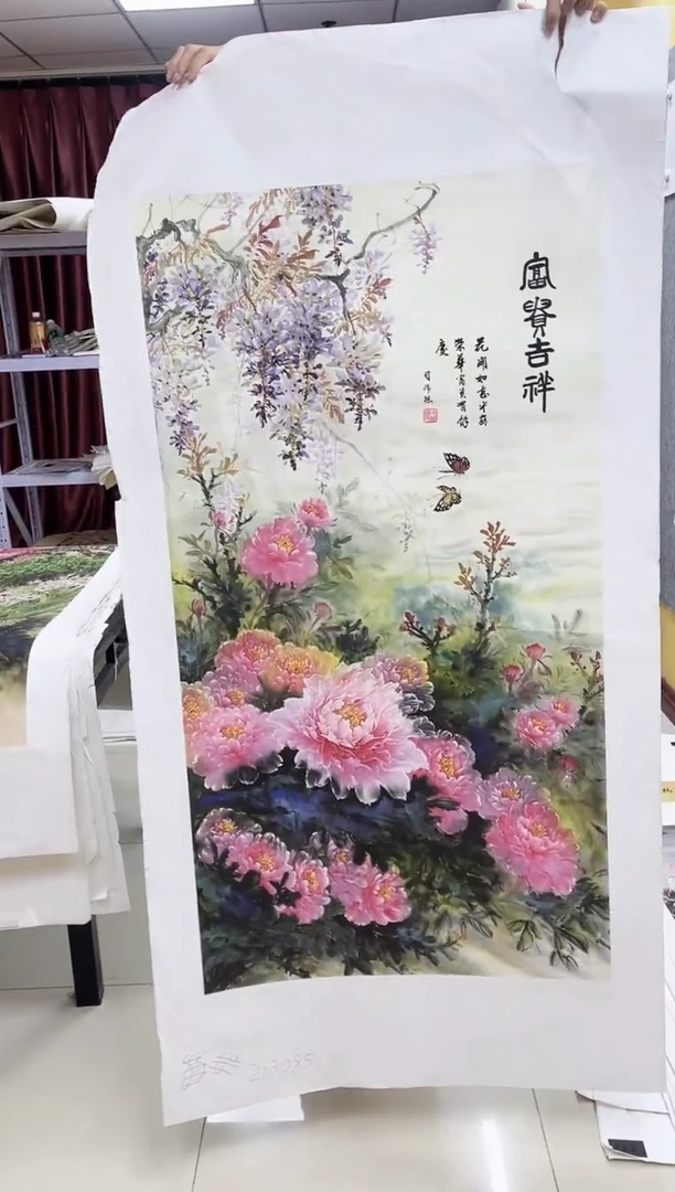 国画九霄甄选国画作品zhb085