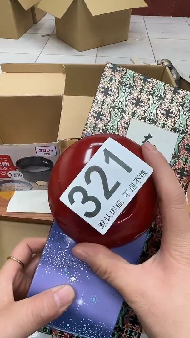 嘉*22222222222222