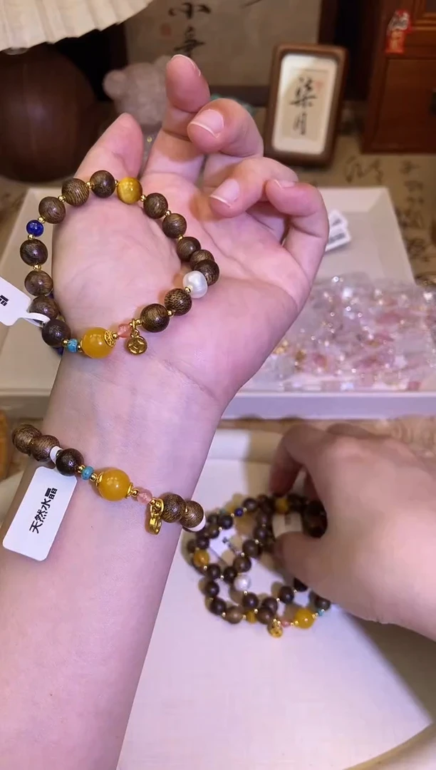 未镶嵌檀香木手串221