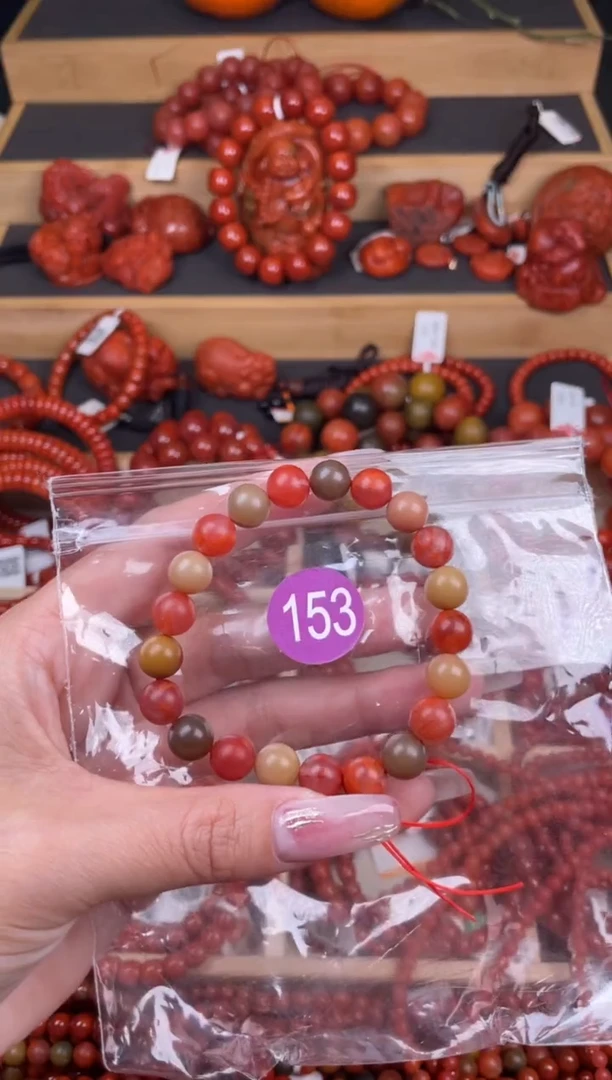 【闪购商品】南红玛瑙珠宝奇石未镶嵌153-9+随机多样性/一条