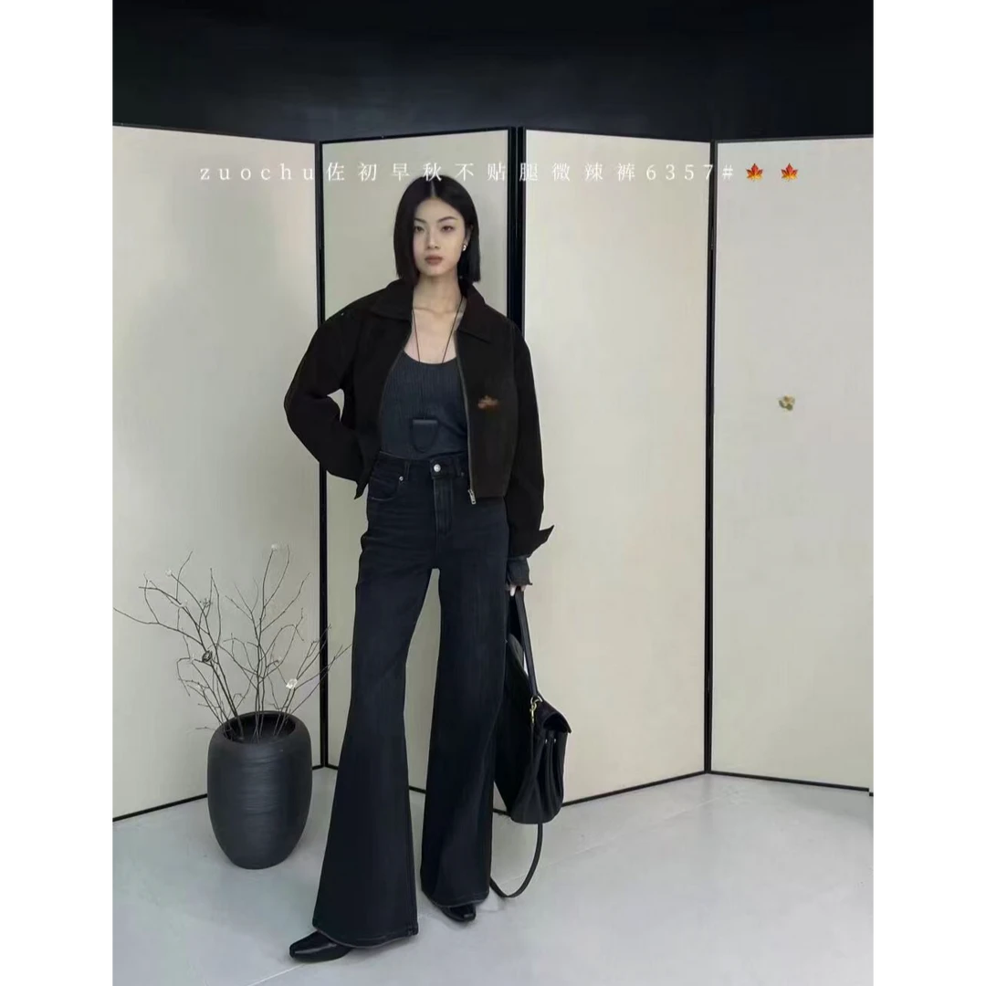 王永家~秋季新款不贴的牛仔微喇裤6357