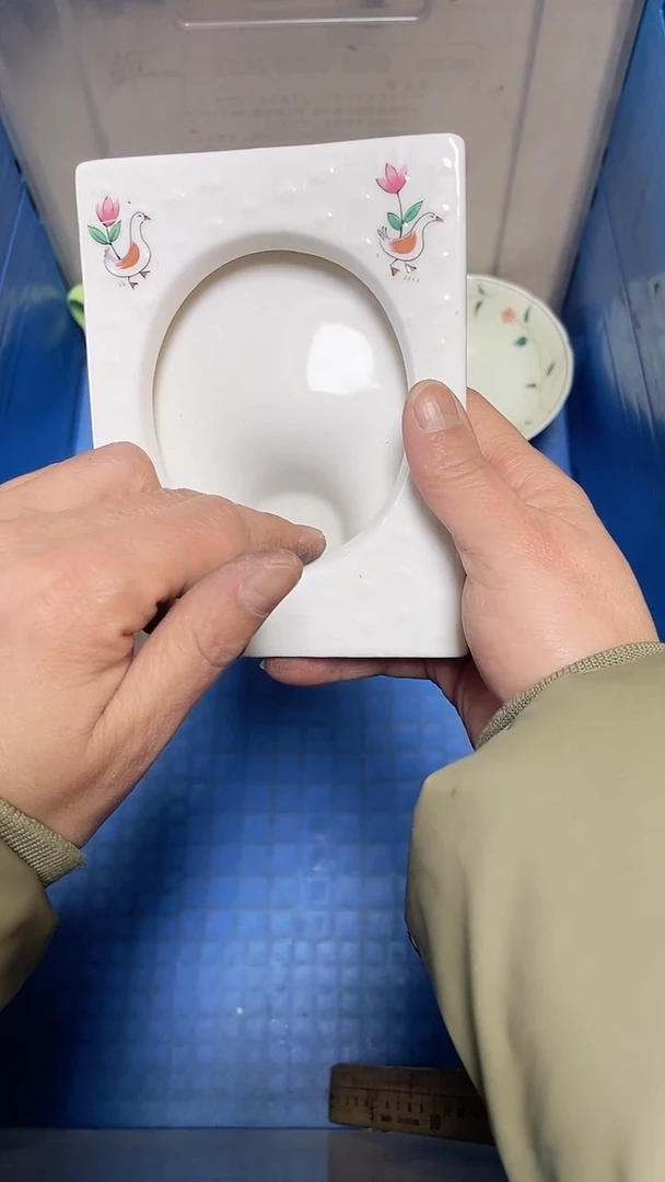 【闪购商品】瓷片中古回流瓷器满18包邮845