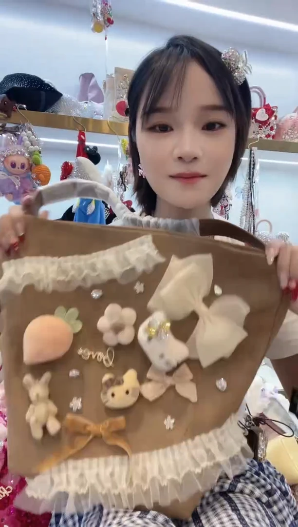 PVC格格家定制女包2422