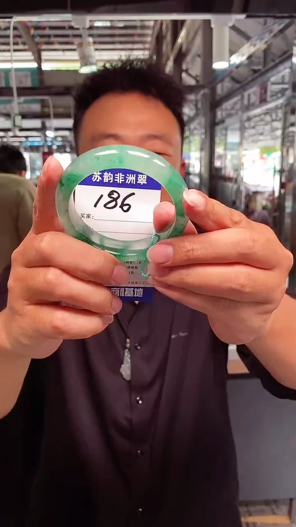 未镶嵌手镯石英质玉（非洲翠）59+