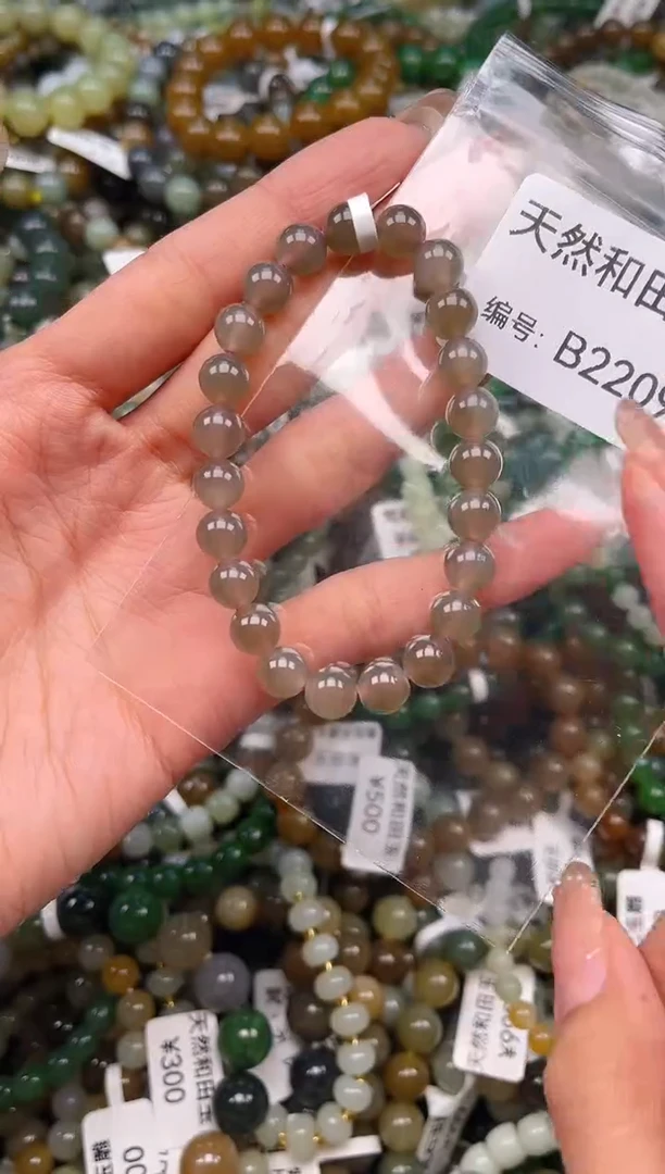 未镶嵌和田玉挂件1