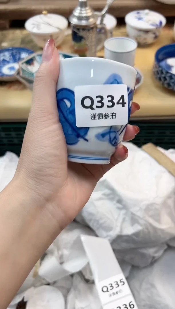 瓷片@*问    334