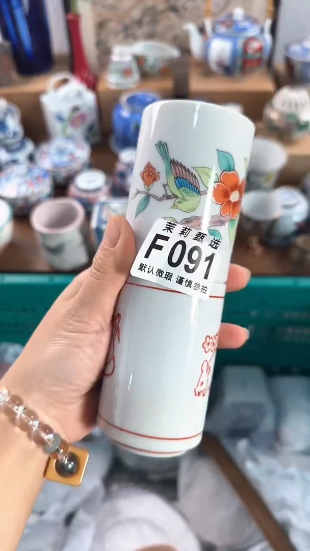 【闪购商品】茉莉甄选壹号商品091
