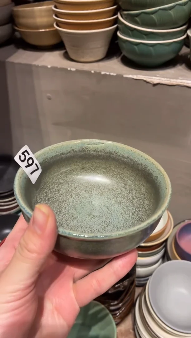 瓷片克***阿597微瑕聚光灯小碗1个