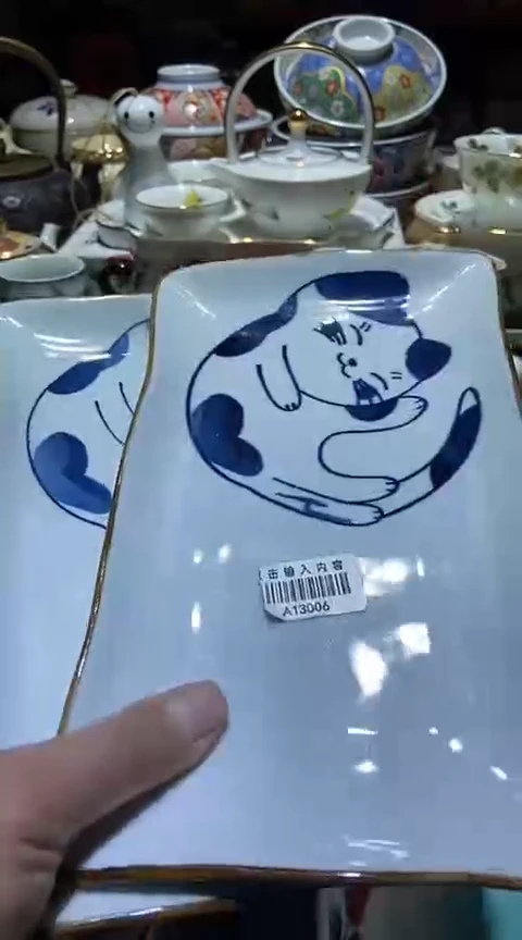 瓷片111111111111@@1