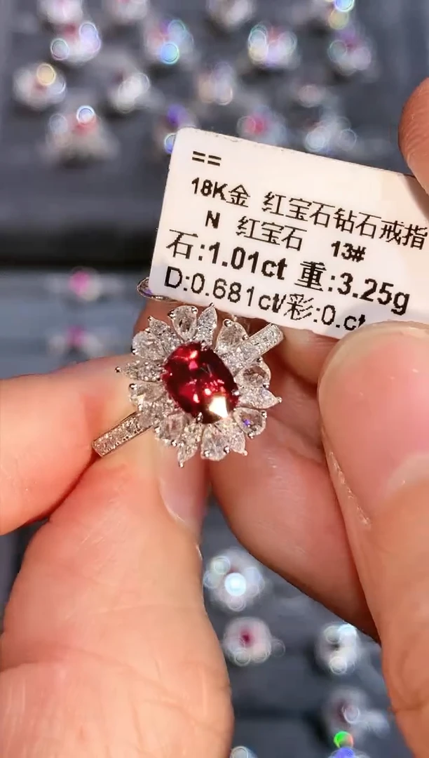 【闪购商品】红宝石戒指18K金镶嵌1.01ct/展会专属价