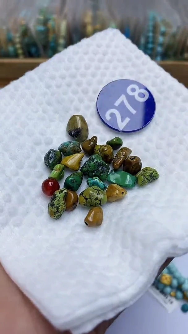 【闪购商品】玛瑙/玉髓珠子未镶嵌278