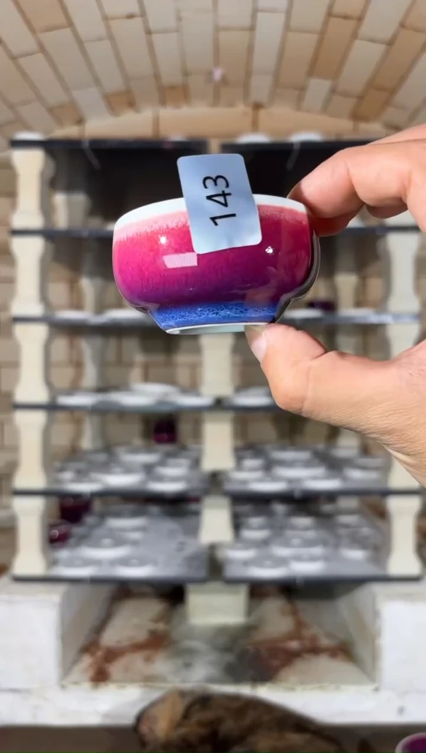 杯精品窑变钧瓷茶器