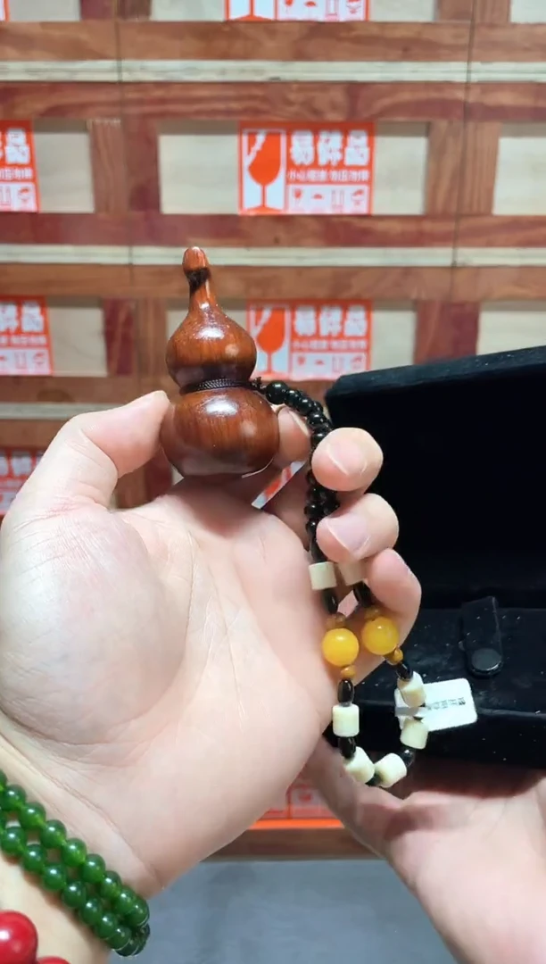 云栖精品手串闪购专用链接！