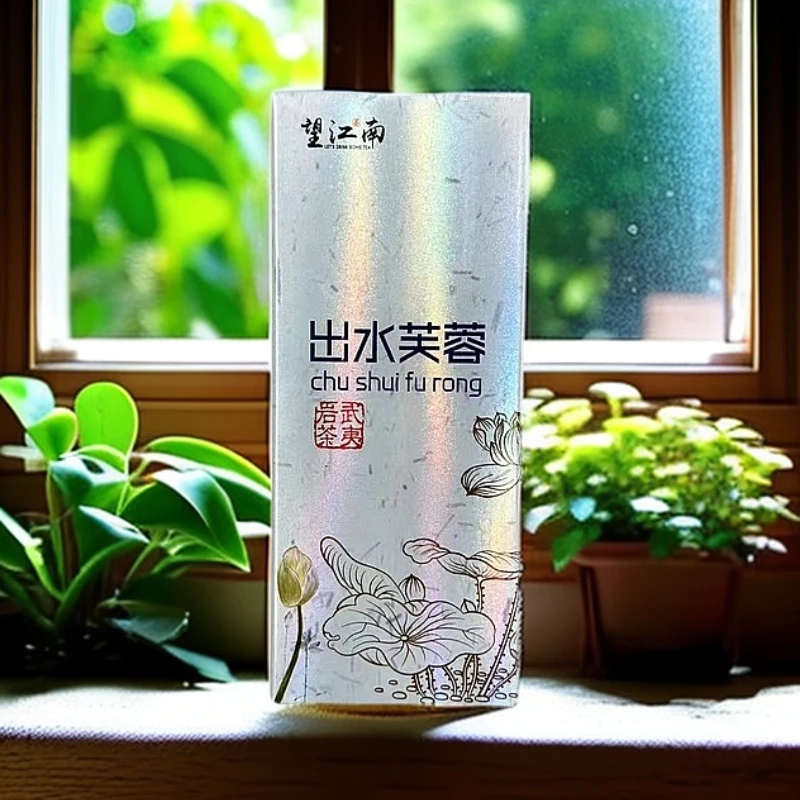 【交个朋友】纸盒 出水芙蓉 代拍链接 武夷岩茶（8.5g*2)