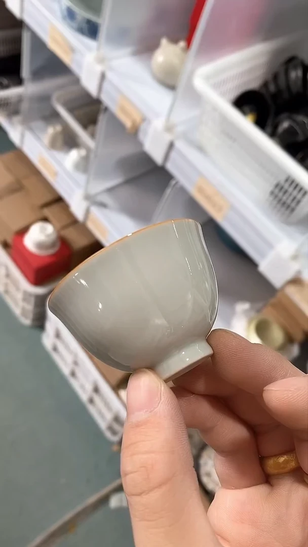 瓷片陶瓷茶器福利B0010