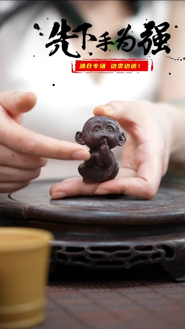 茶壶紫砂宜兴紫砂岁颐传砂精美创意茶宠