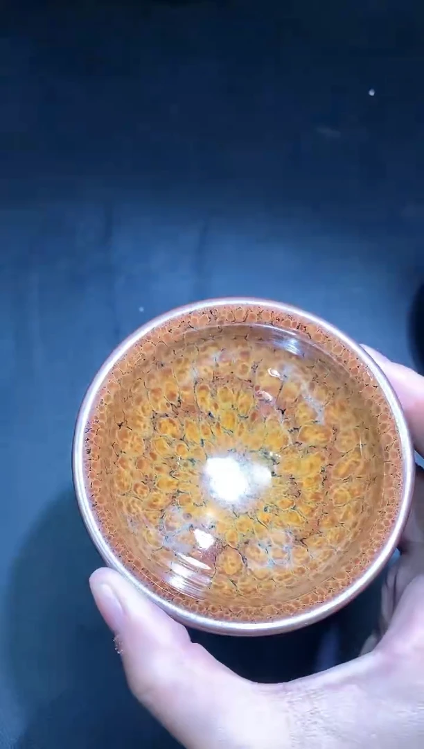 茶盏311微瑕
