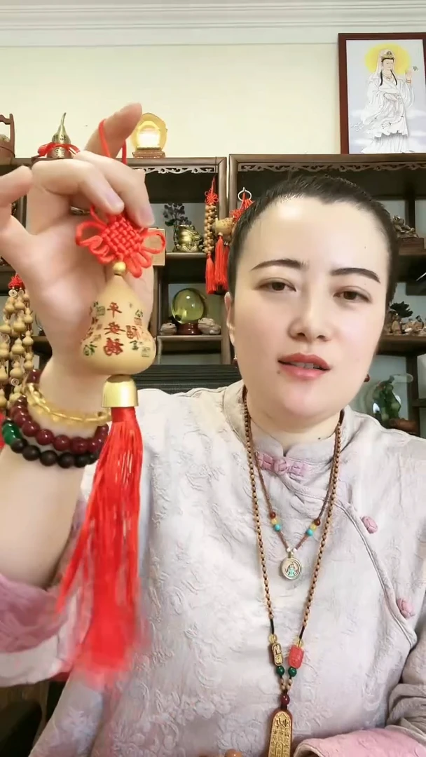 【闪购商品】百福 葫芦流苏挂件