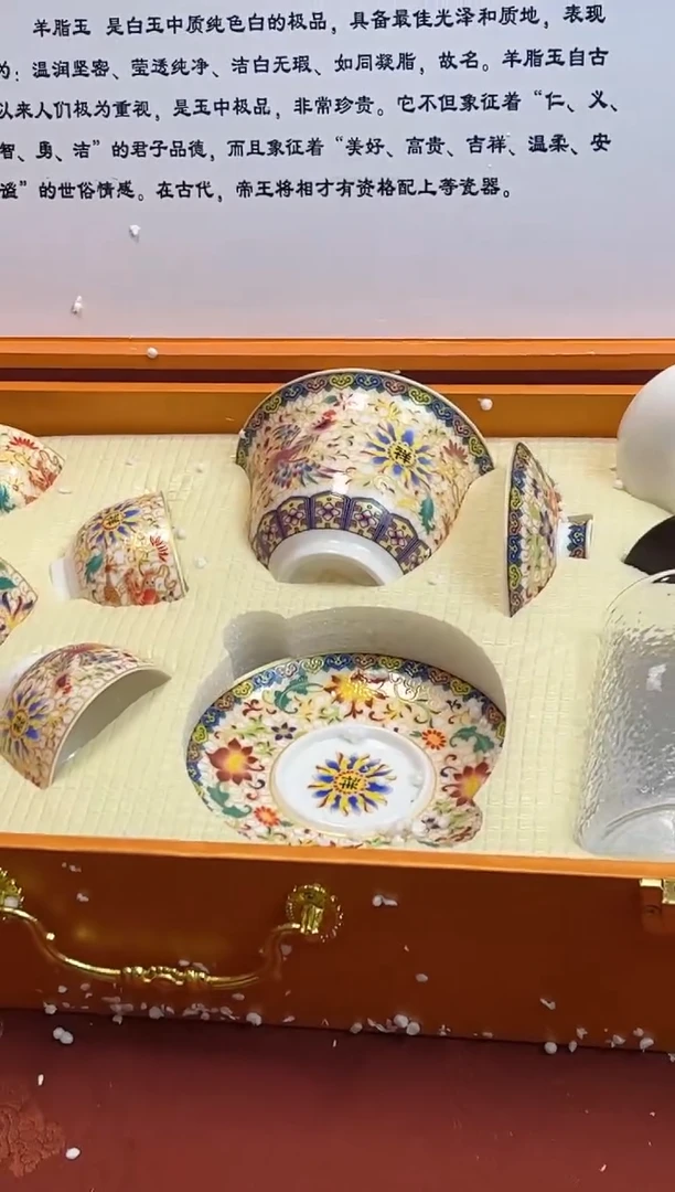 【闪购商品】寻茶造器商品链接@@@@@@@@