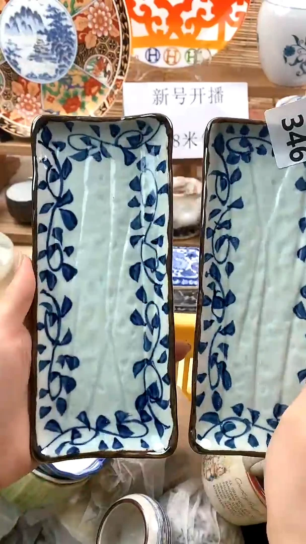 【闪购商品】瓷片新号开播，满18米包邮