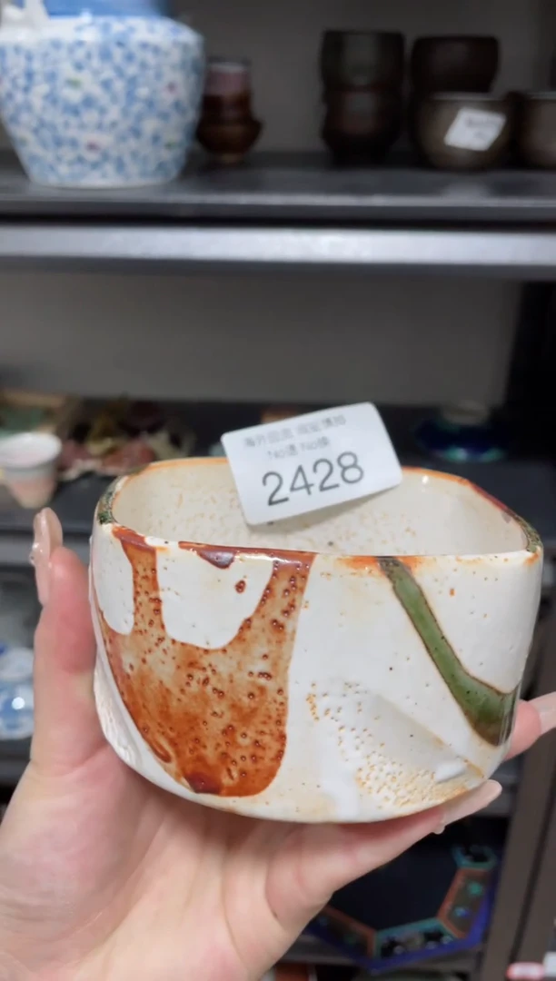 【闪购商品】摆件2428精美创意日式臻品