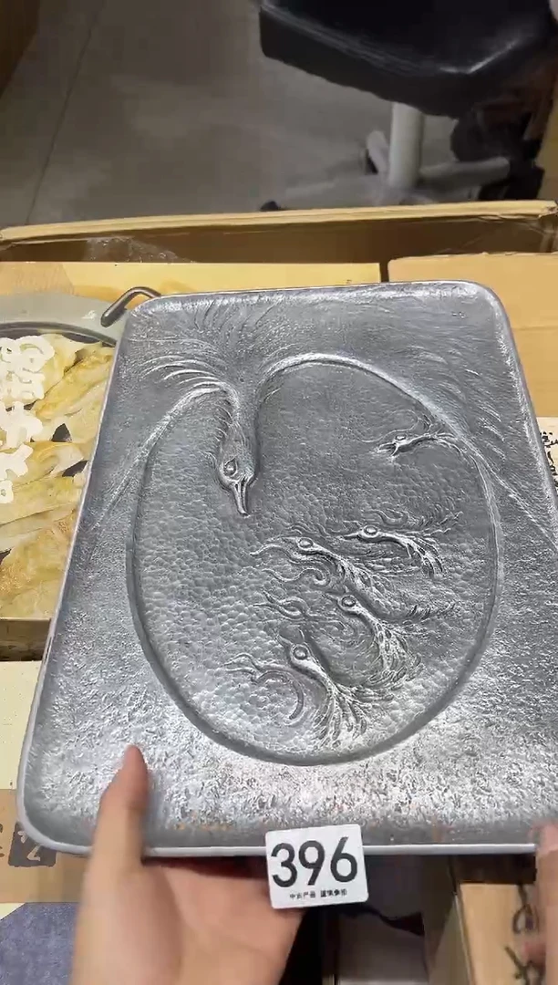 396茶摆件      金工名家小林尚珉